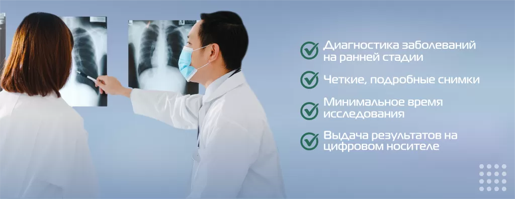 КТ “грудной отдел аорты”_2.png